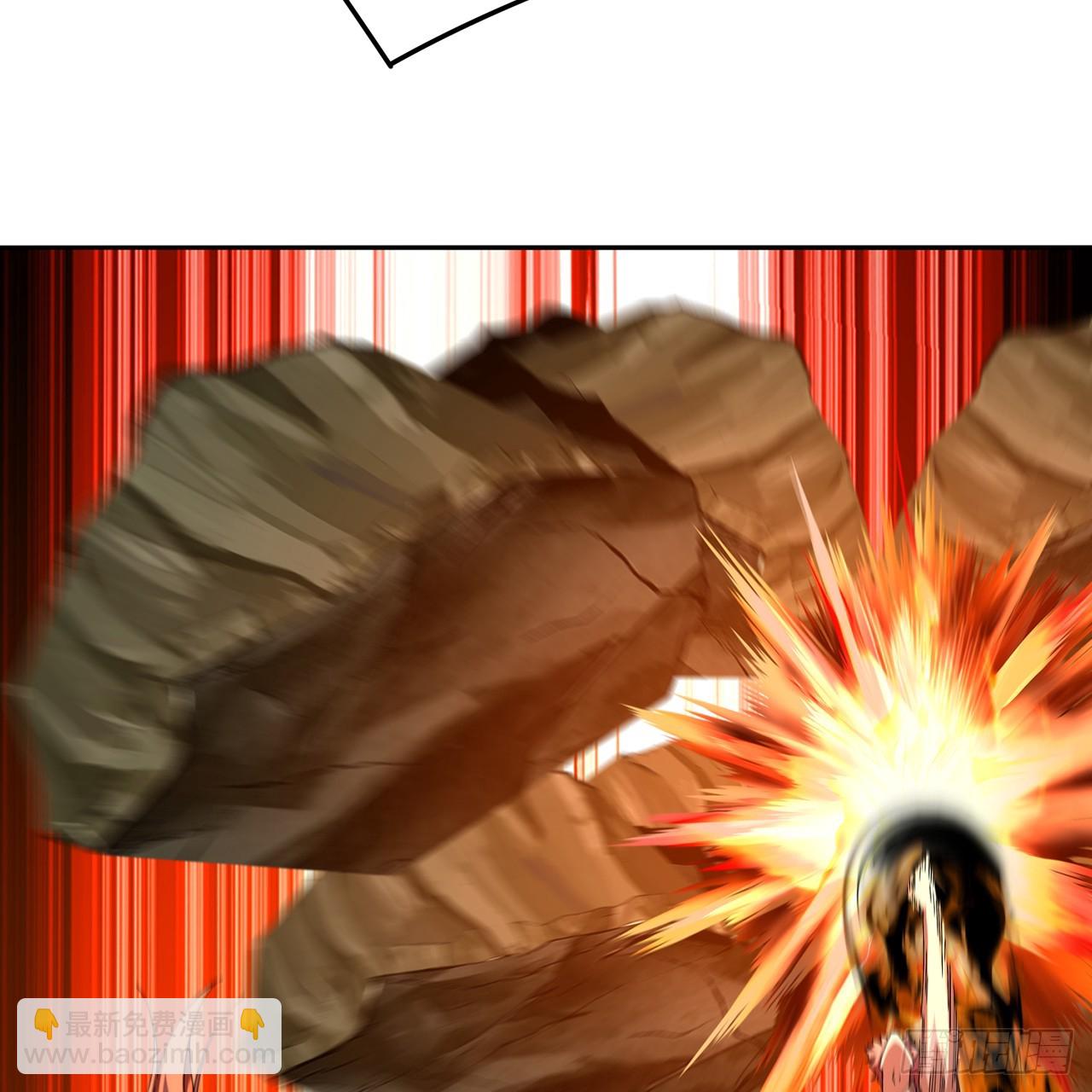 108-返虚体验卡(1/2)-第110话