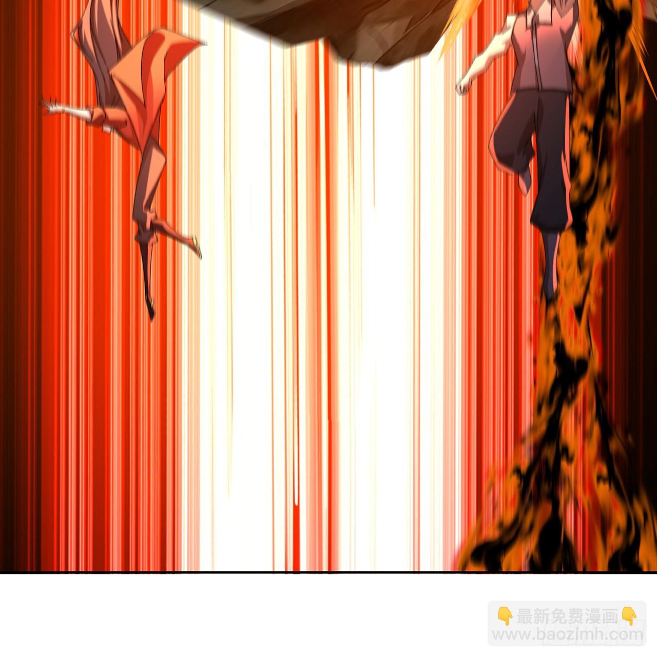 108-返虚体验卡(1/2)-第110话