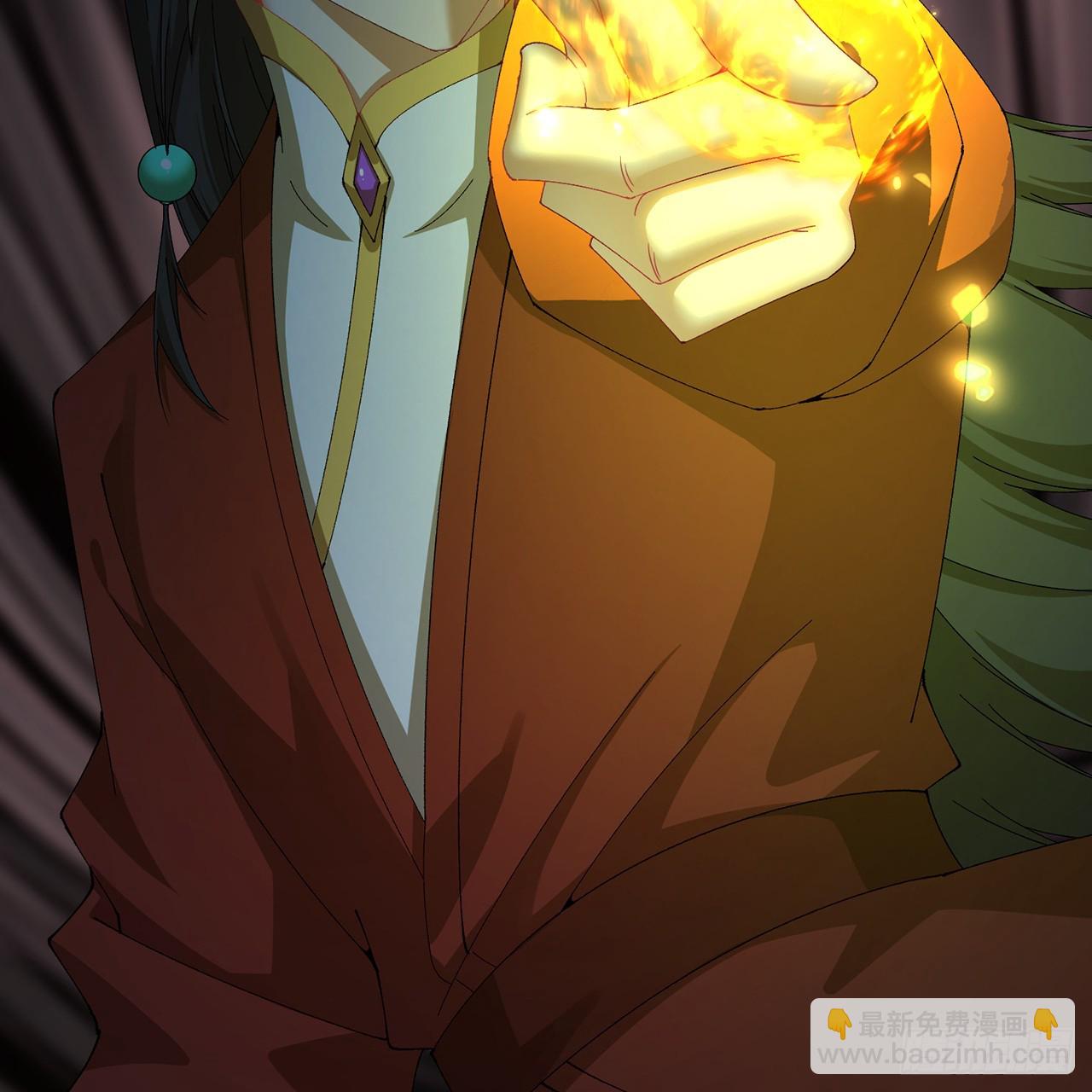 108-返虚体验卡(1/2)-第110话