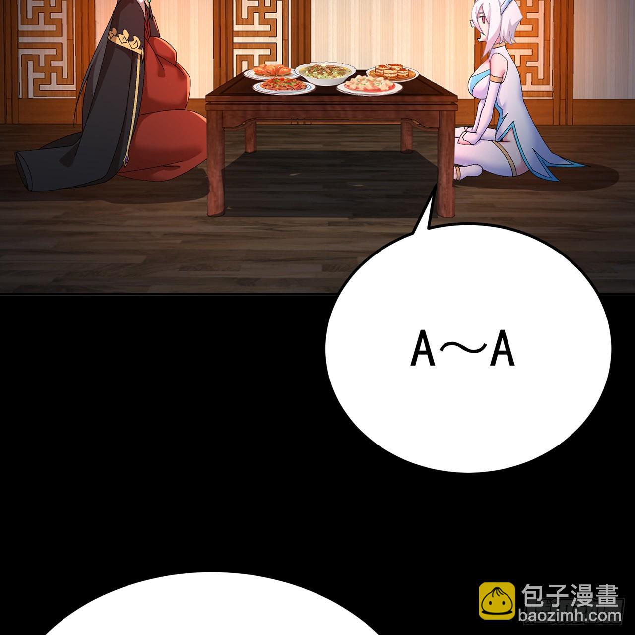 108-返虚体验卡(1/2)-第110话