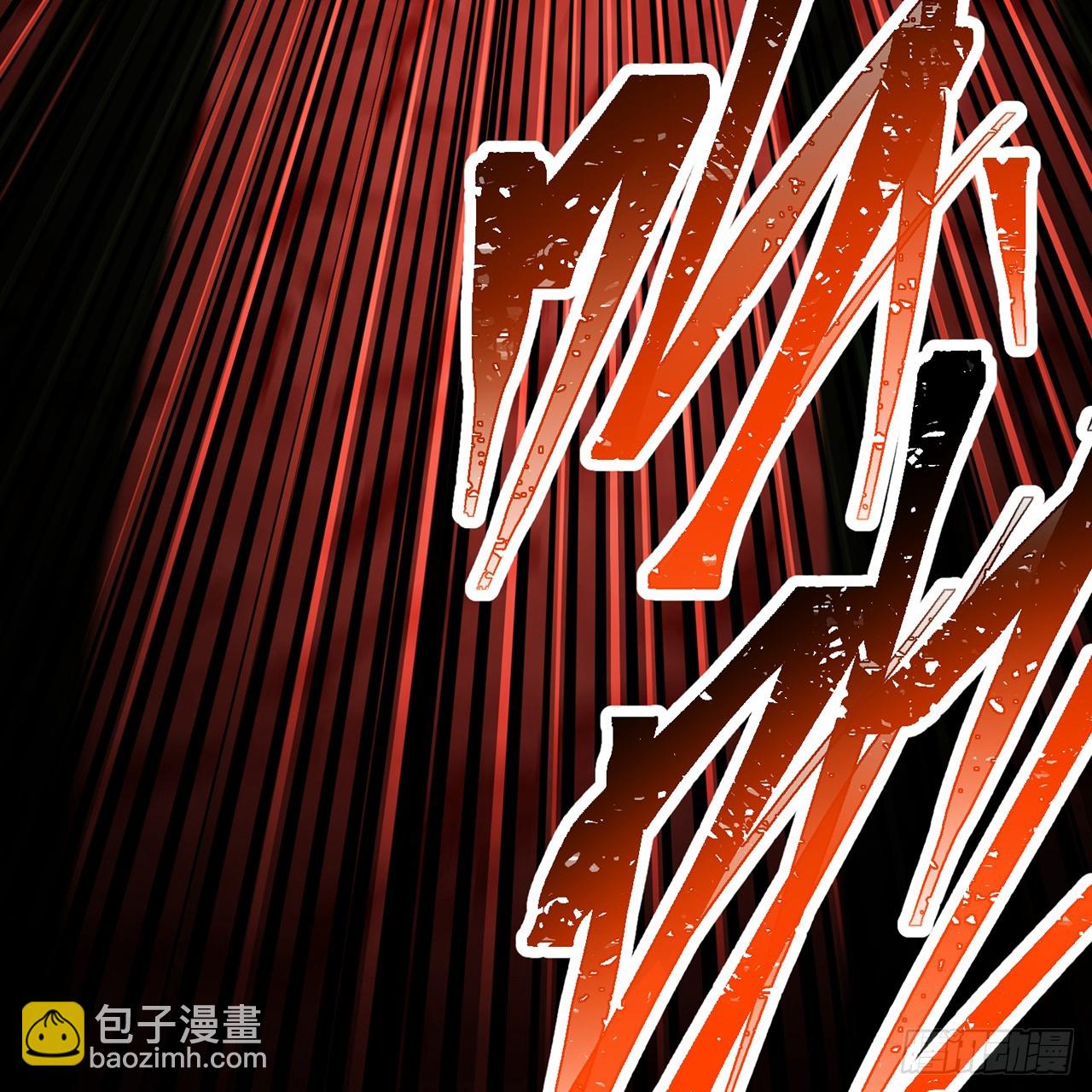 110-合二为一(1/2)-第112话