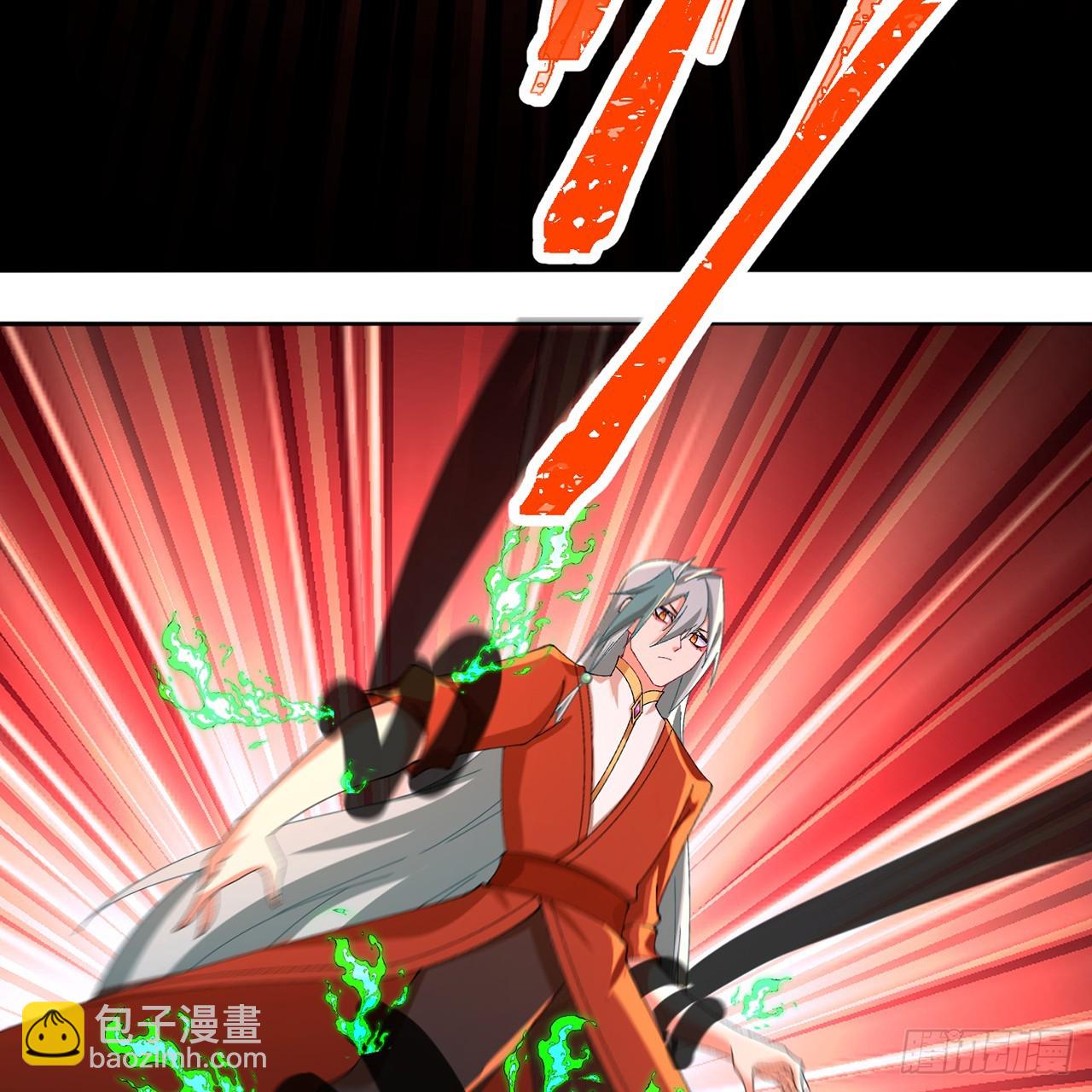 110-合二为一(1/2)-第112话