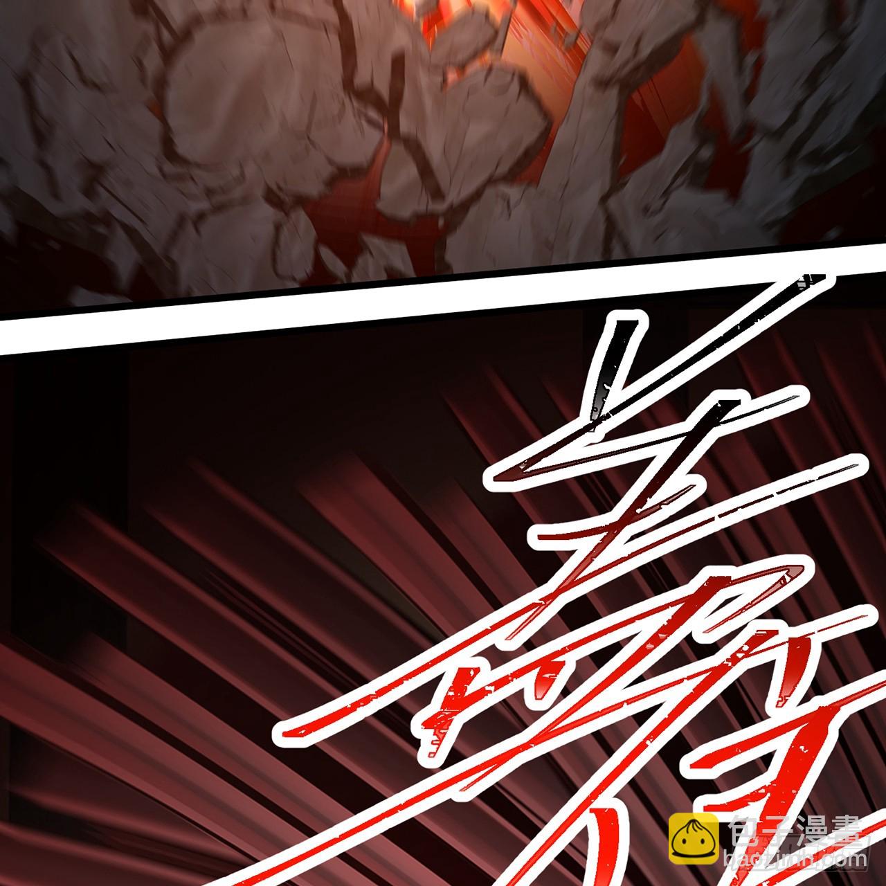 110-合二为一(1/2)-第112话