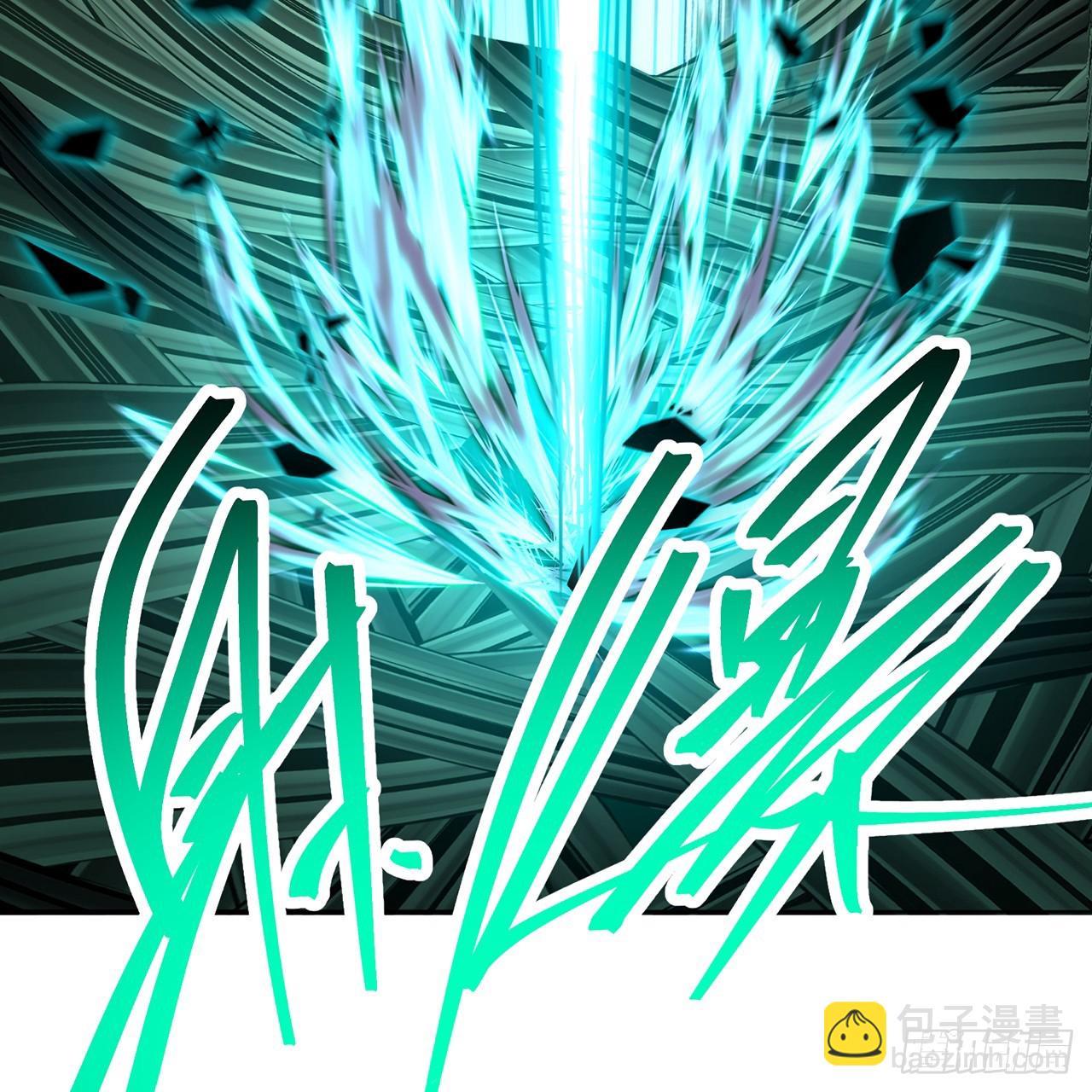 110-合二为一(1/2)-第112话