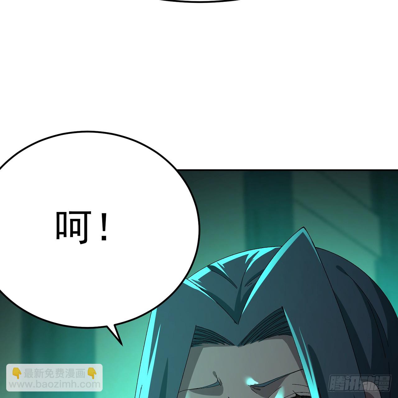 110-合二为一(1/2)-第112话