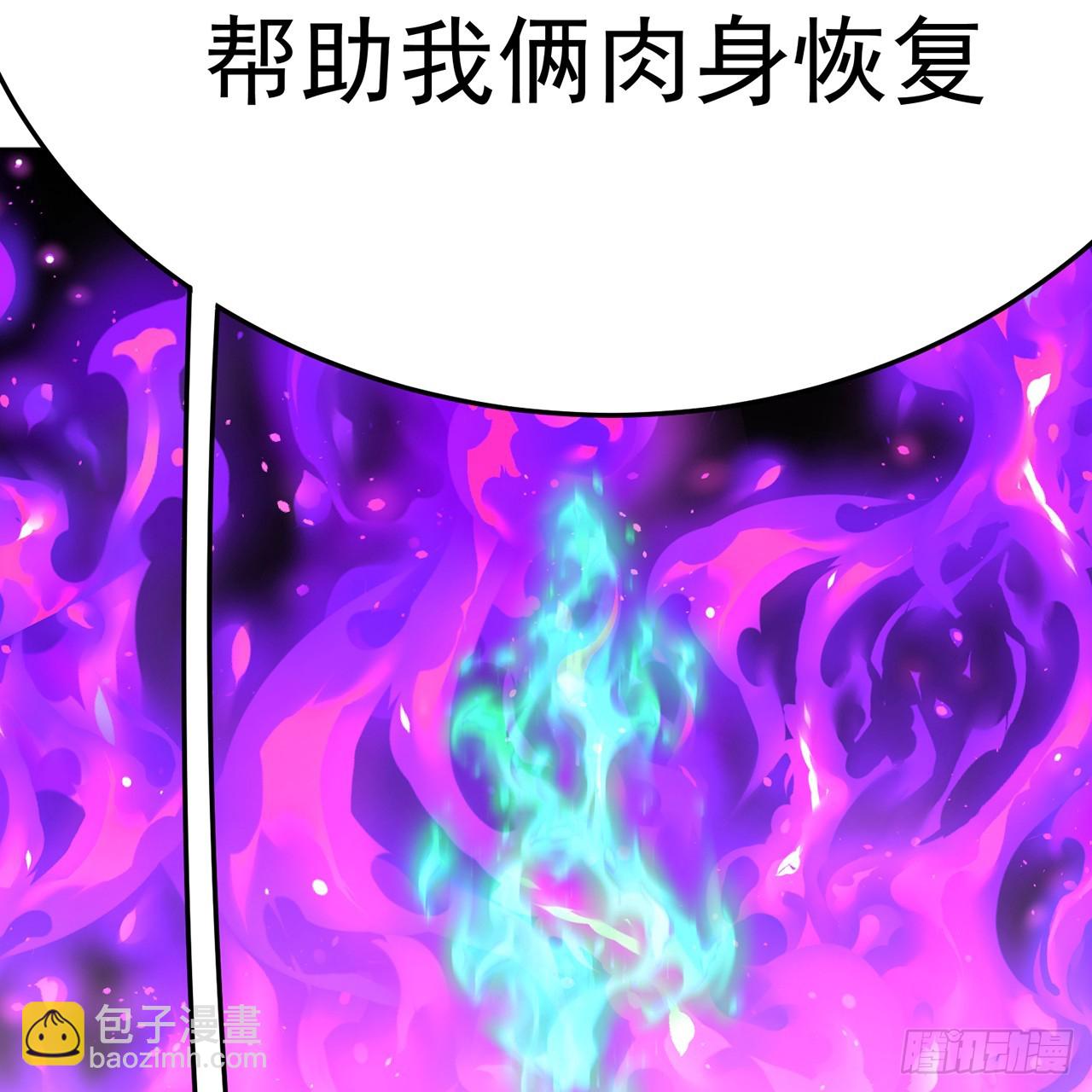 112-妹妹们好啊~(1/2)-第114话