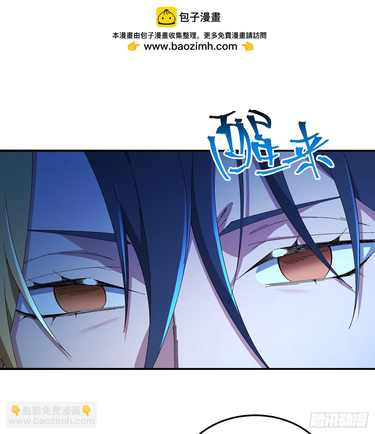 112-妹妹们好啊~(1/2)-第114话