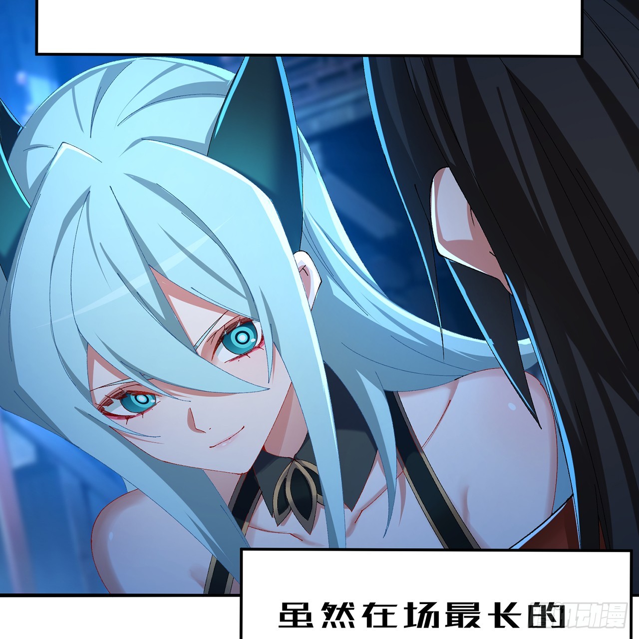 112-妹妹们好啊~(1/2)-第114话