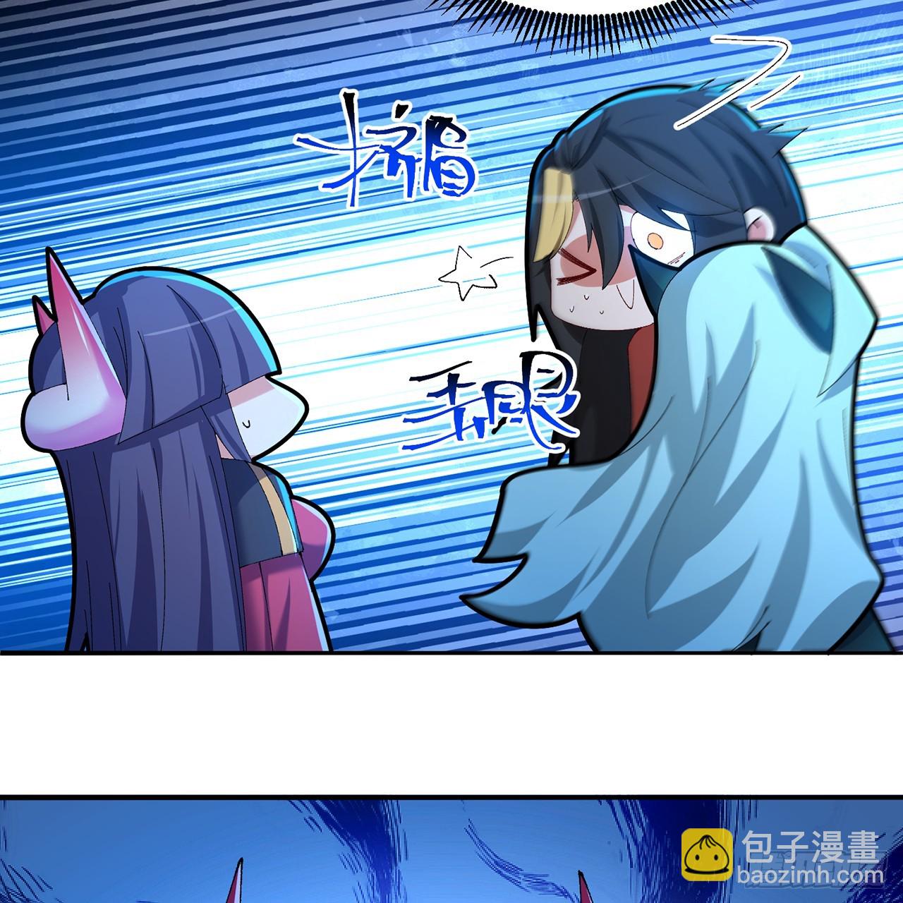 112-妹妹们好啊~(1/2)-第114话