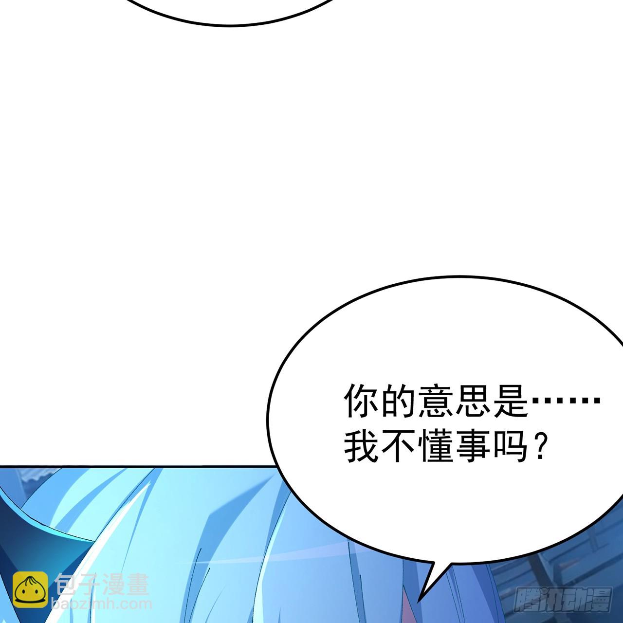 112-妹妹们好啊~(1/2)-第114话