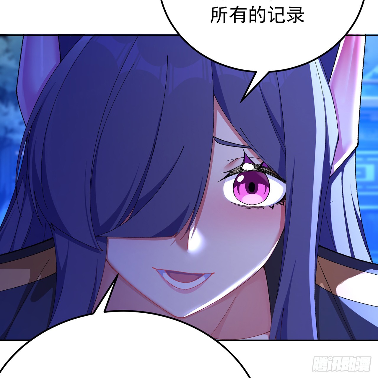 112-妹妹们好啊~(1/2)-第114话