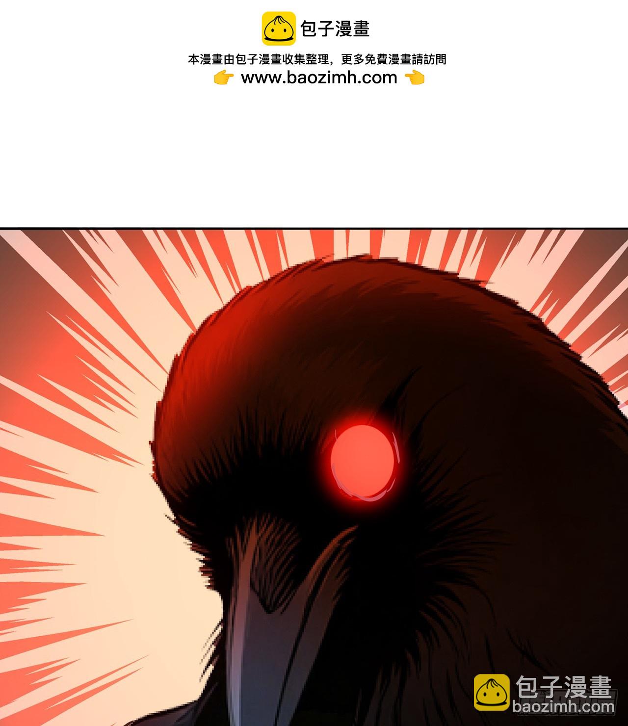 114-主角经验包(1/3)-第116话