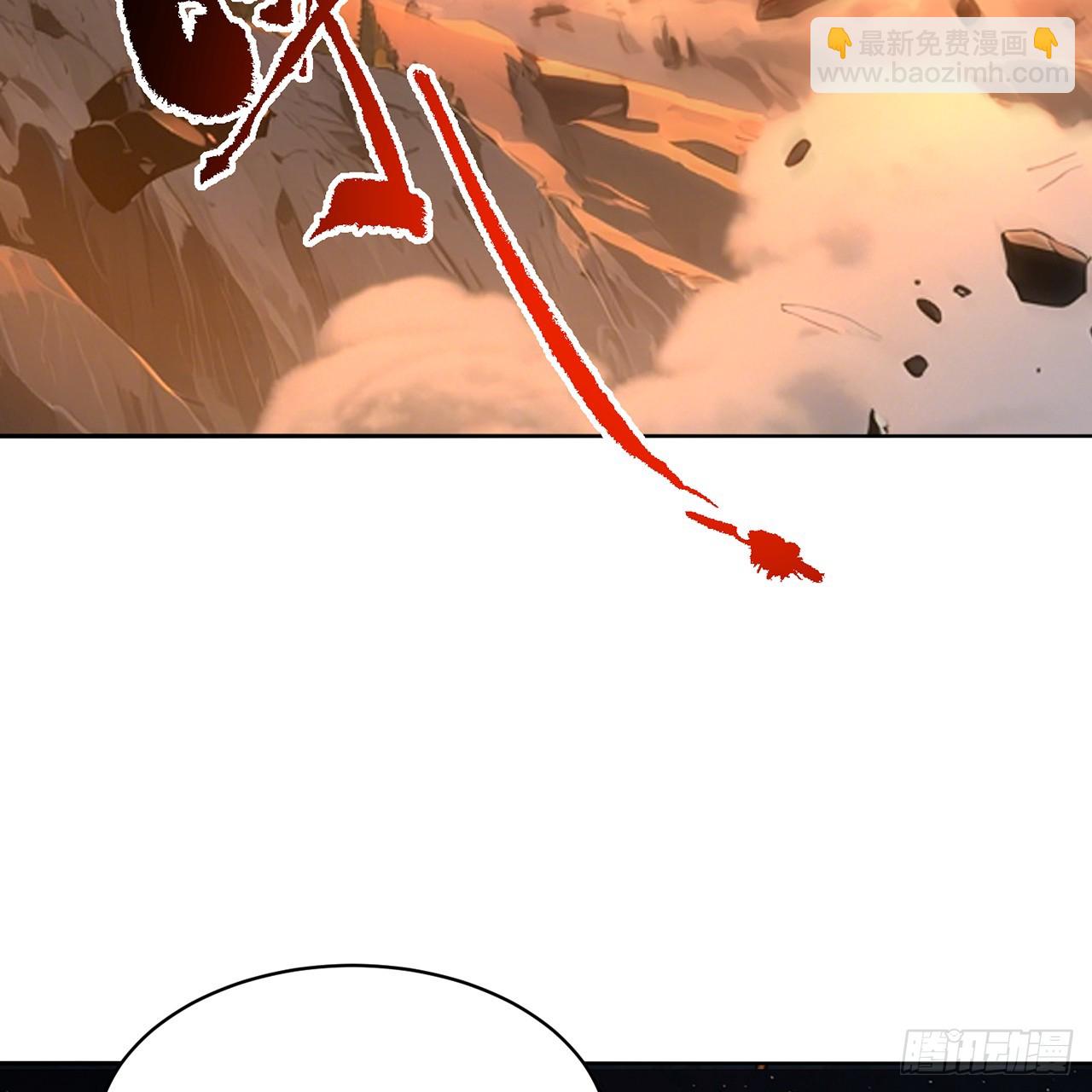 114-主角经验包(1/3)-第116话