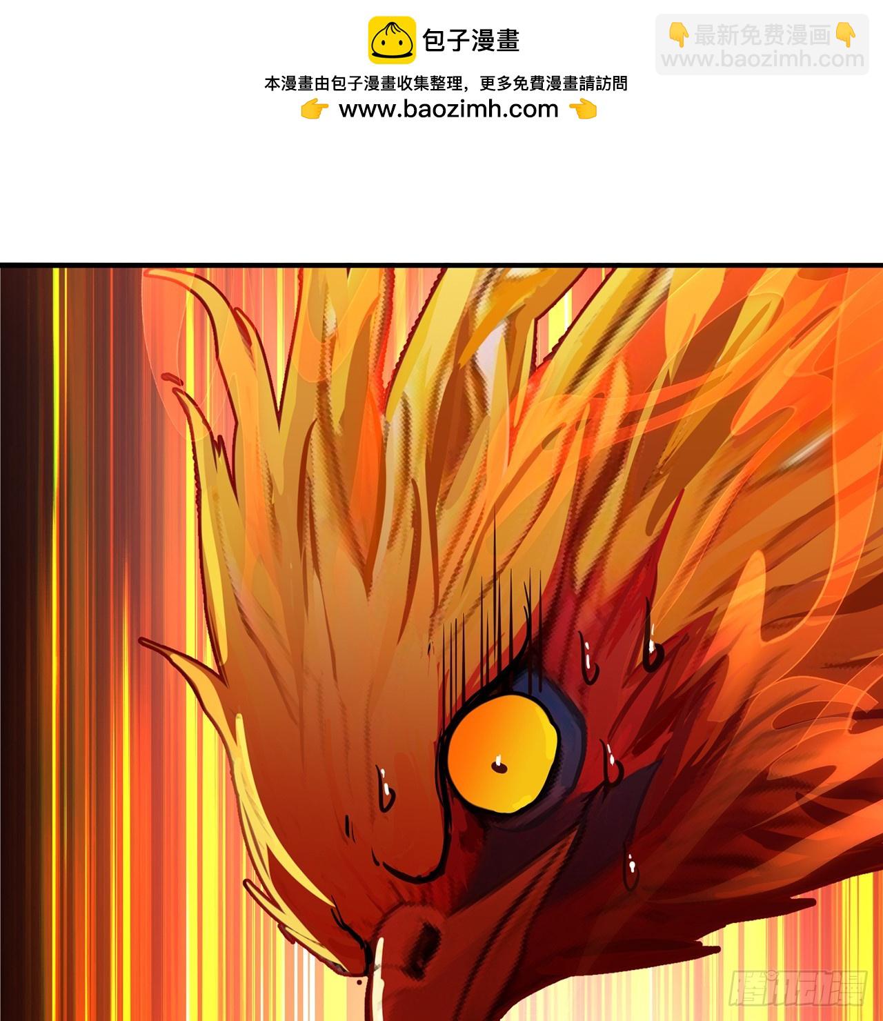 114-主角经验包(1/3)-第116话