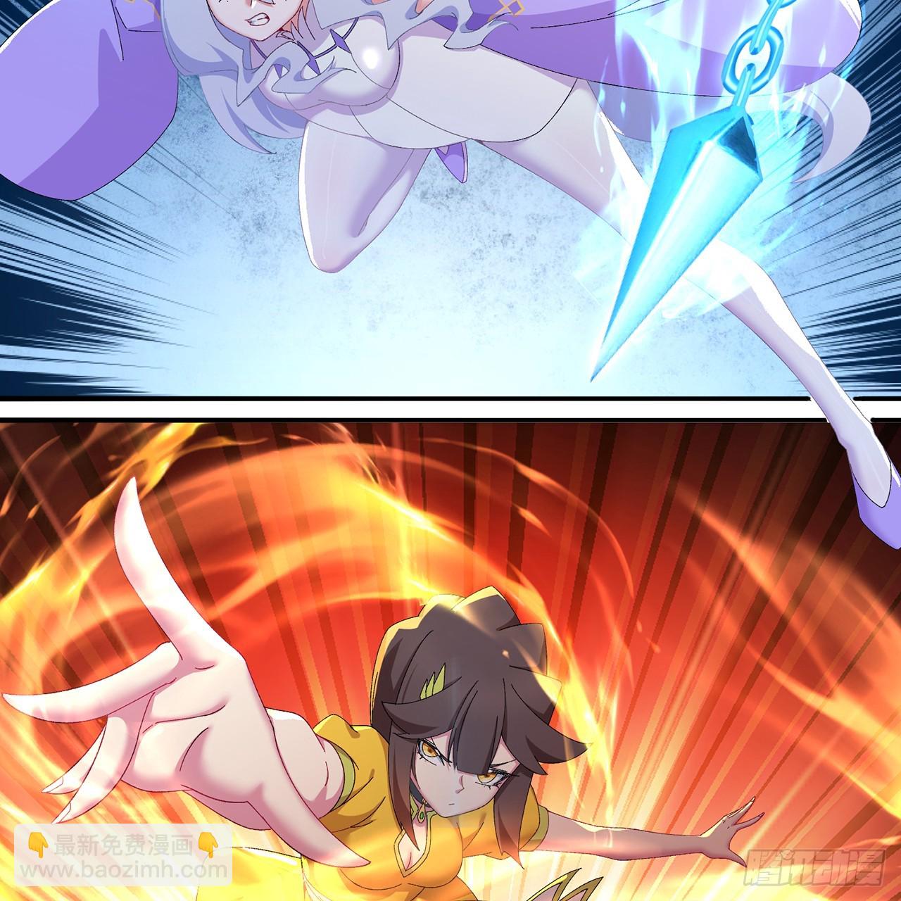 114-主角经验包(1/3)-第116话