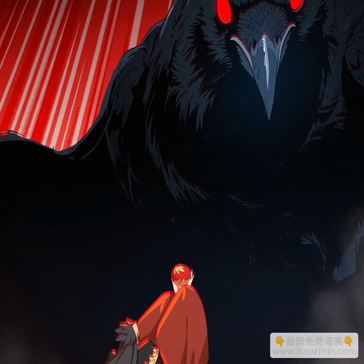 114-主角经验包(1/3)-第116话