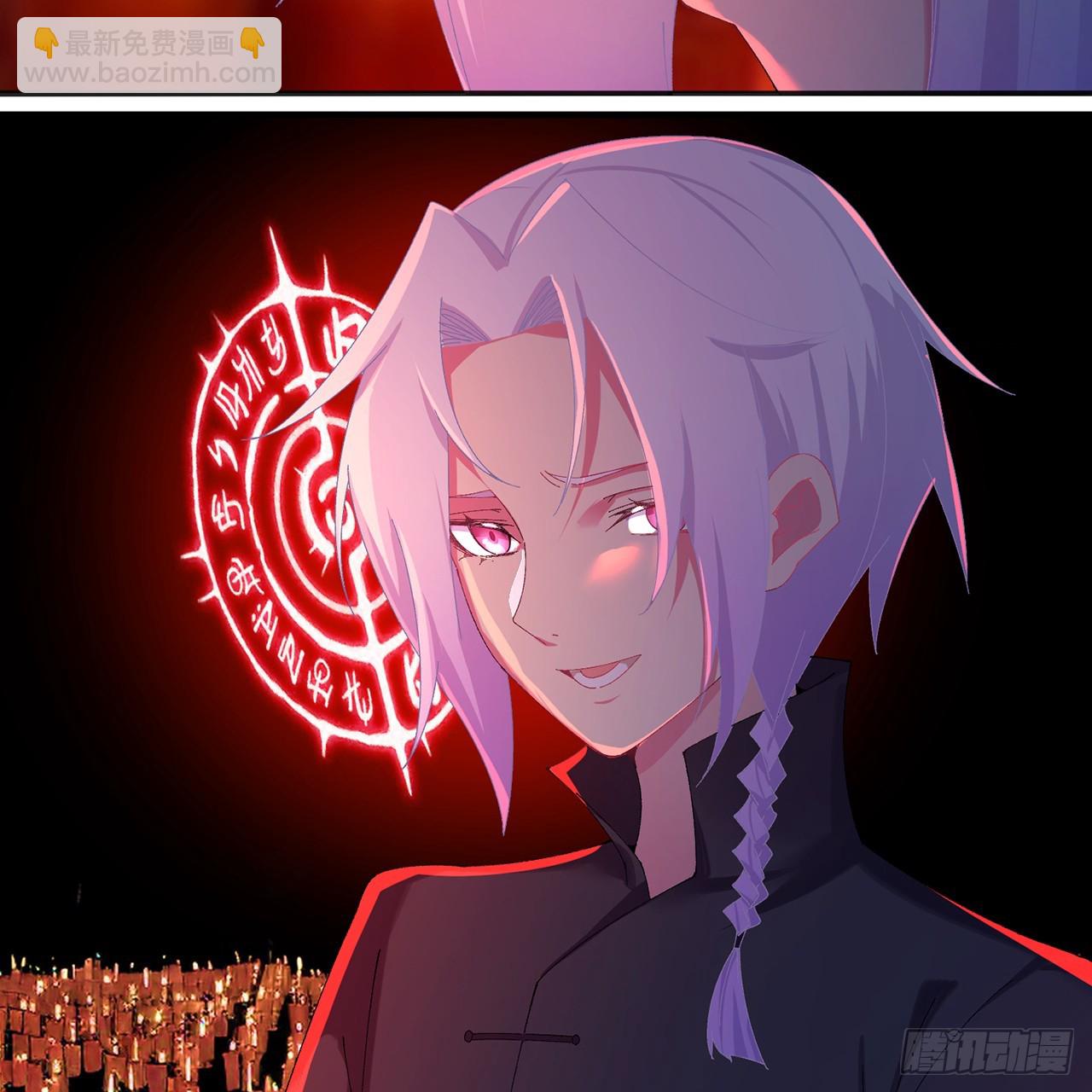 116-软饭好吃(1/2)-第118话