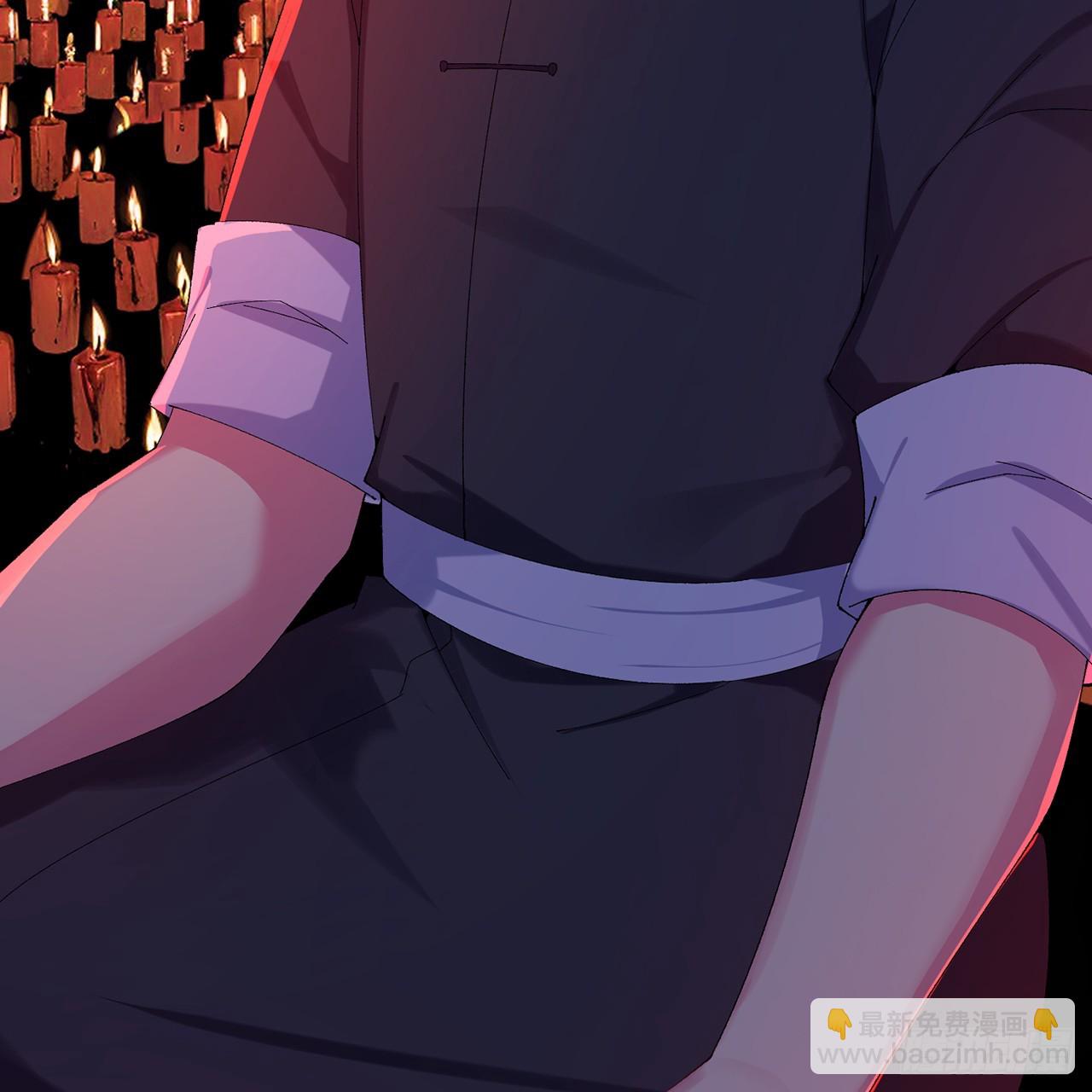 116-软饭好吃(1/2)-第118话