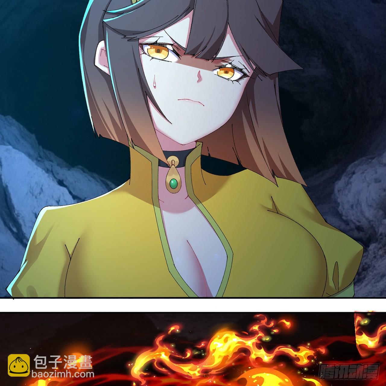 116-软饭好吃(1/2)-第118话