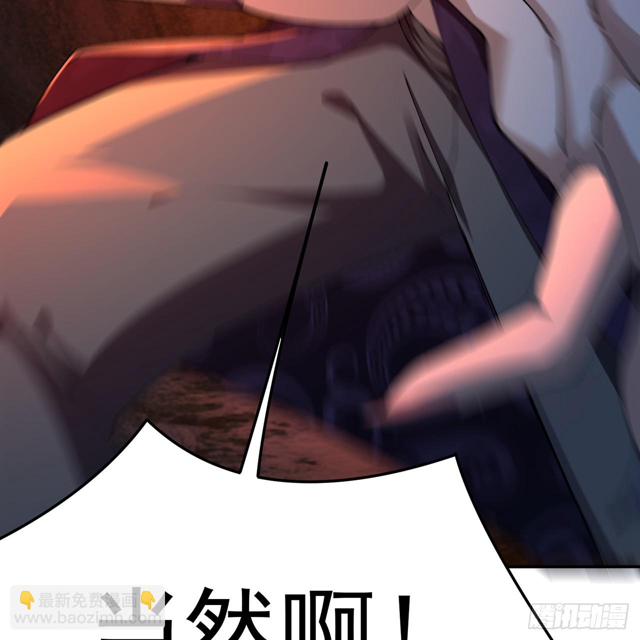 116-软饭好吃(1/2)-第118话