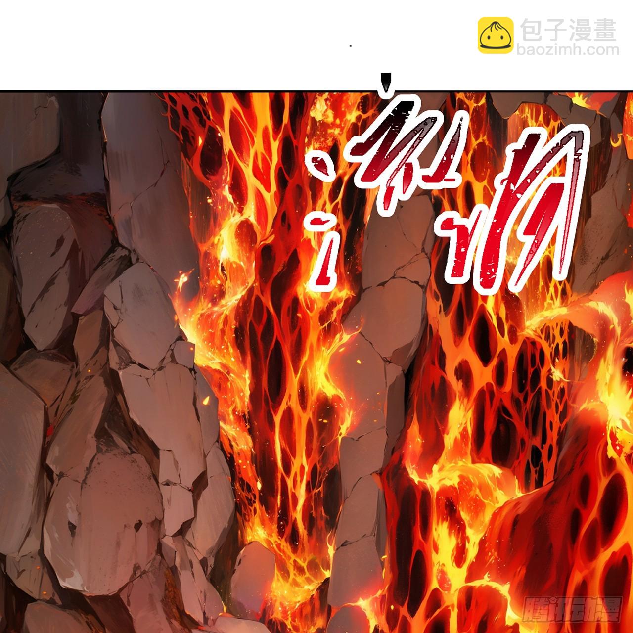 116-软饭好吃(1/2)-第118话