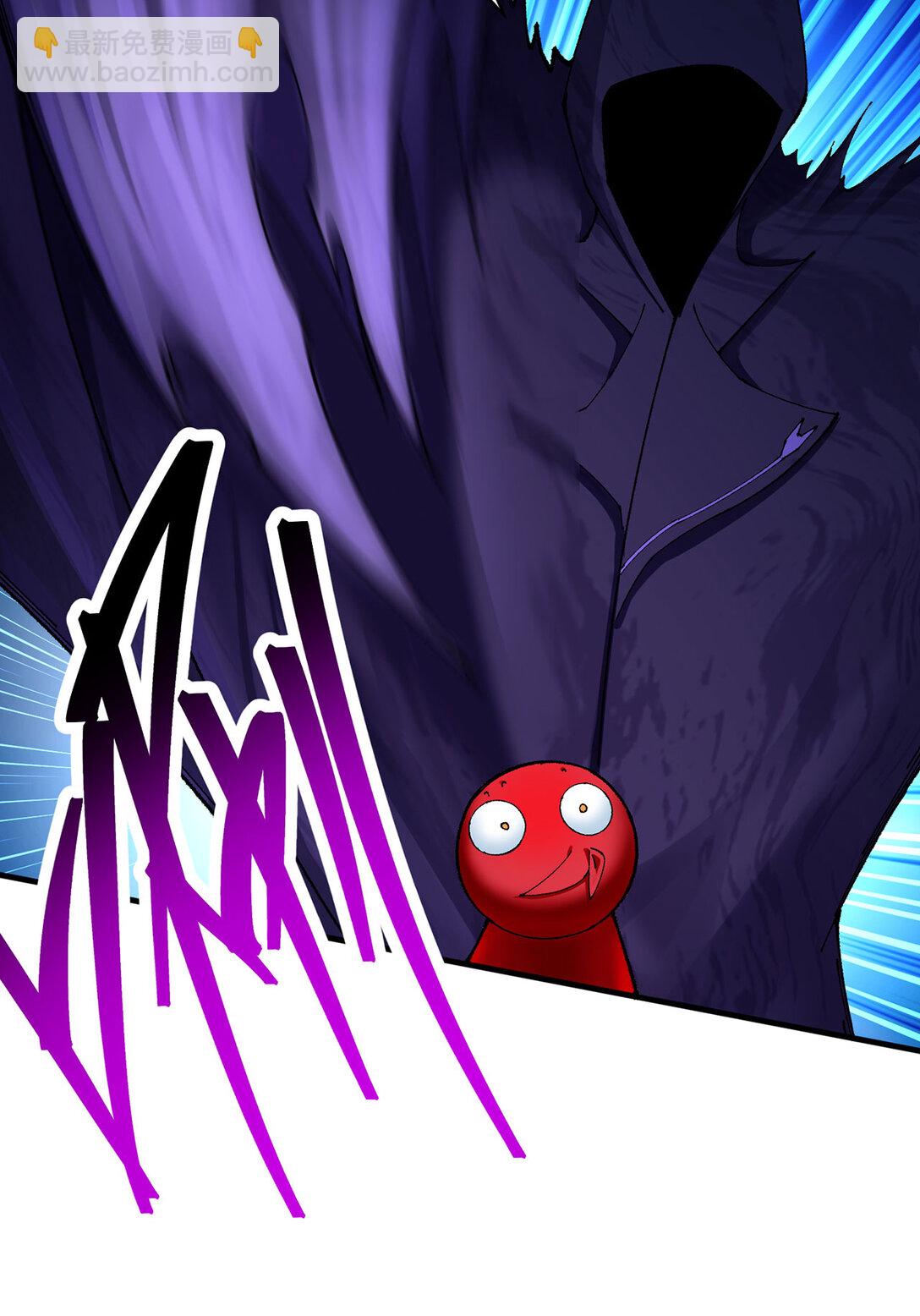 11 你才是主角啊！！！(1/2)-第12话