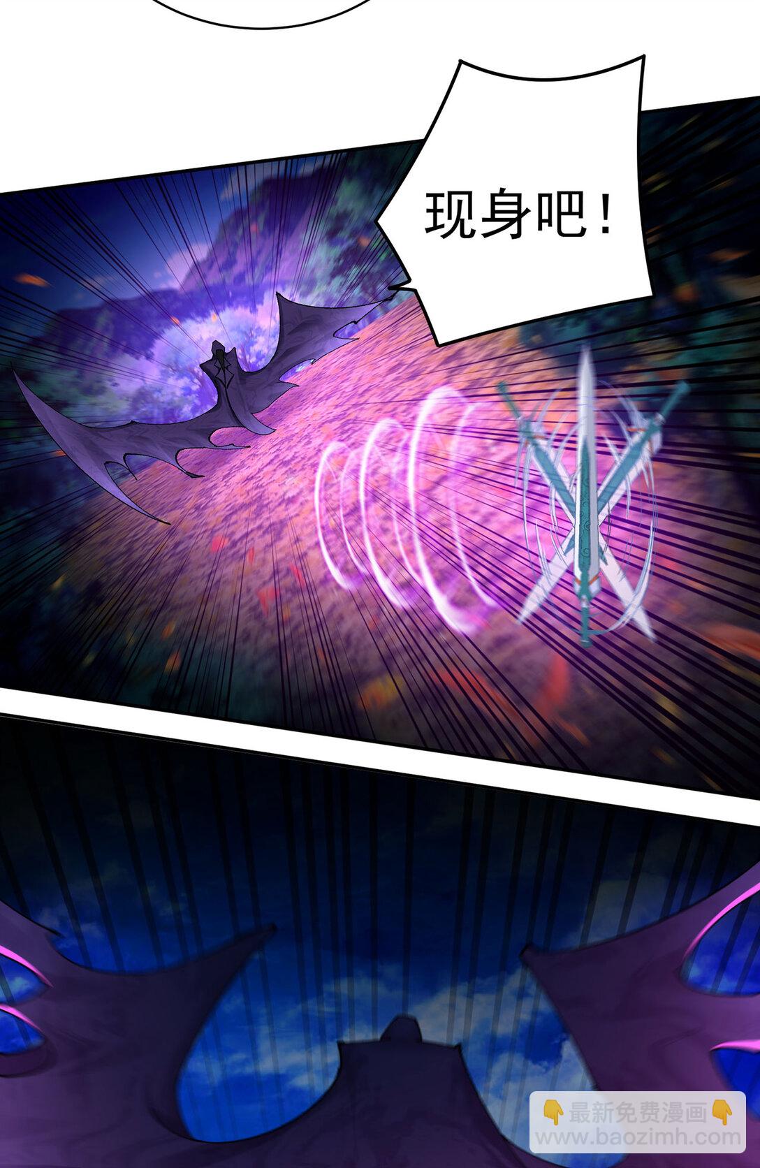 11 你才是主角啊！！！(1/2)-第12话