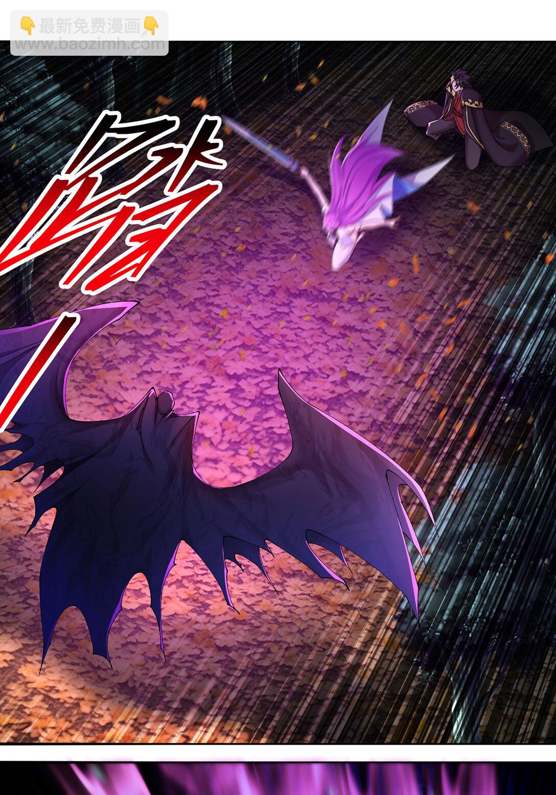 11 你才是主角啊！！！(1/2)-第12话