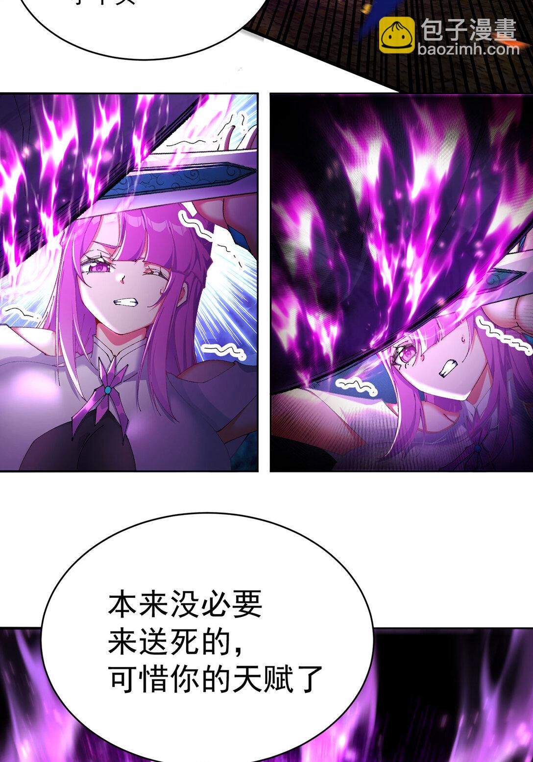 11 你才是主角啊！！！(1/2)-第12话