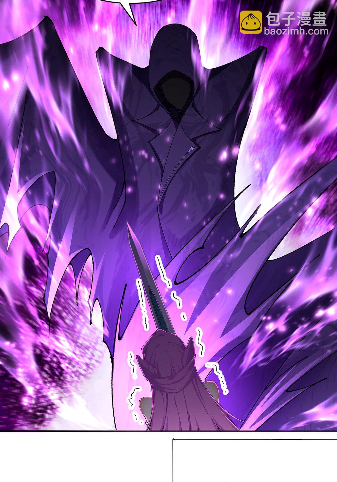 11 你才是主角啊！！！(1/2)-第12话