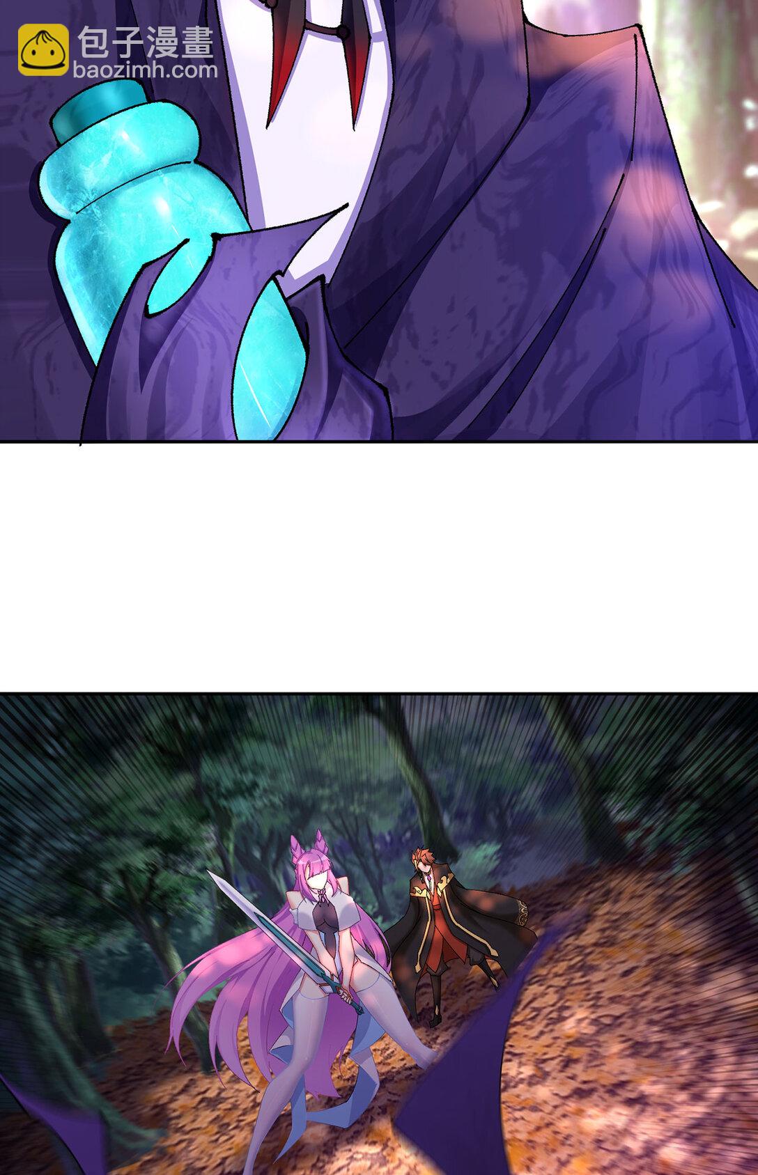 11 你才是主角啊！！！(1/2)-第12话