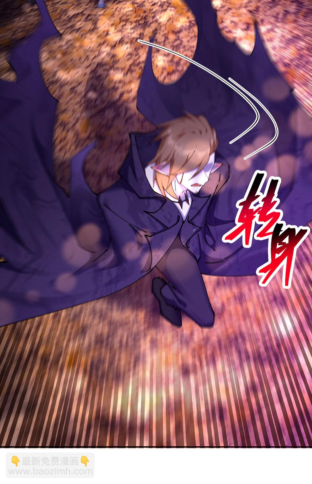 11 你才是主角啊！！！(1/2)-第12话