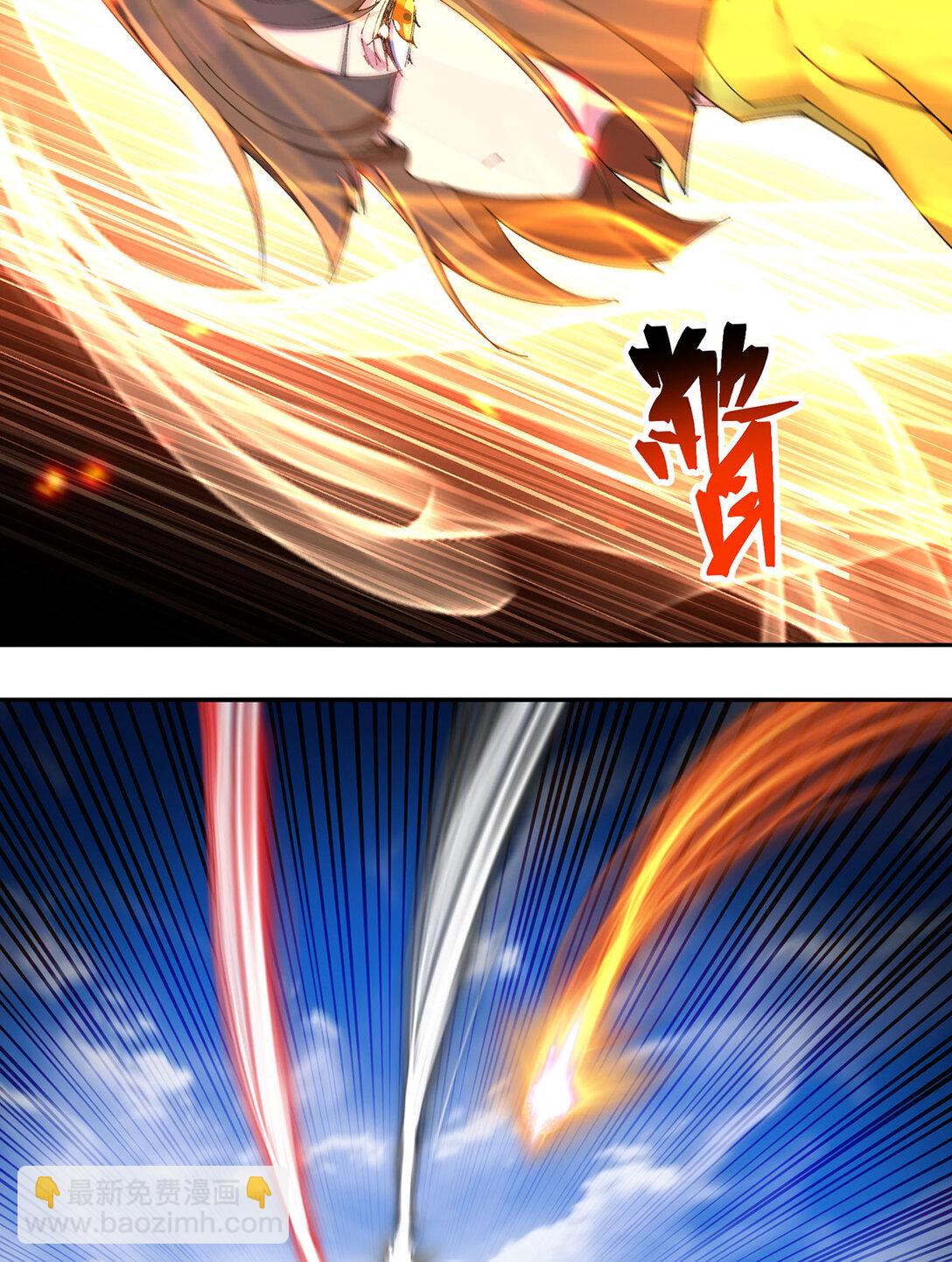 11 你才是主角啊！！！(1/2)-第12话