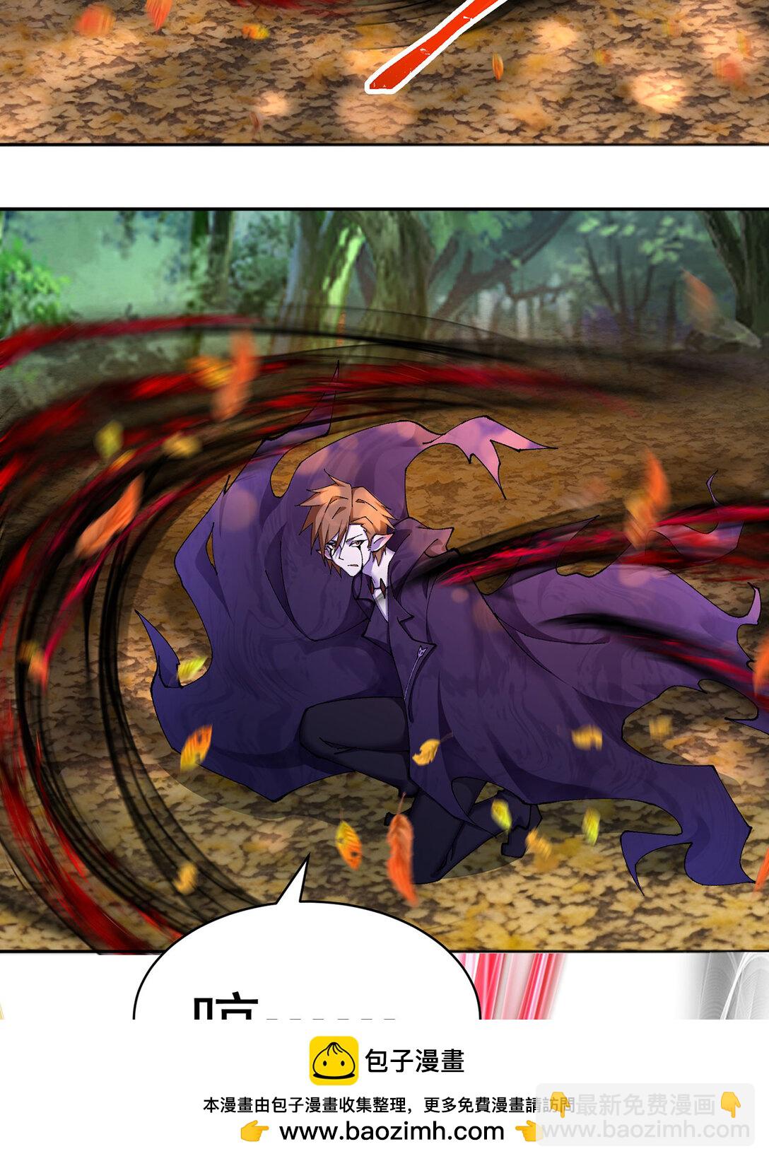 11 你才是主角啊！！！(1/2)-第12话