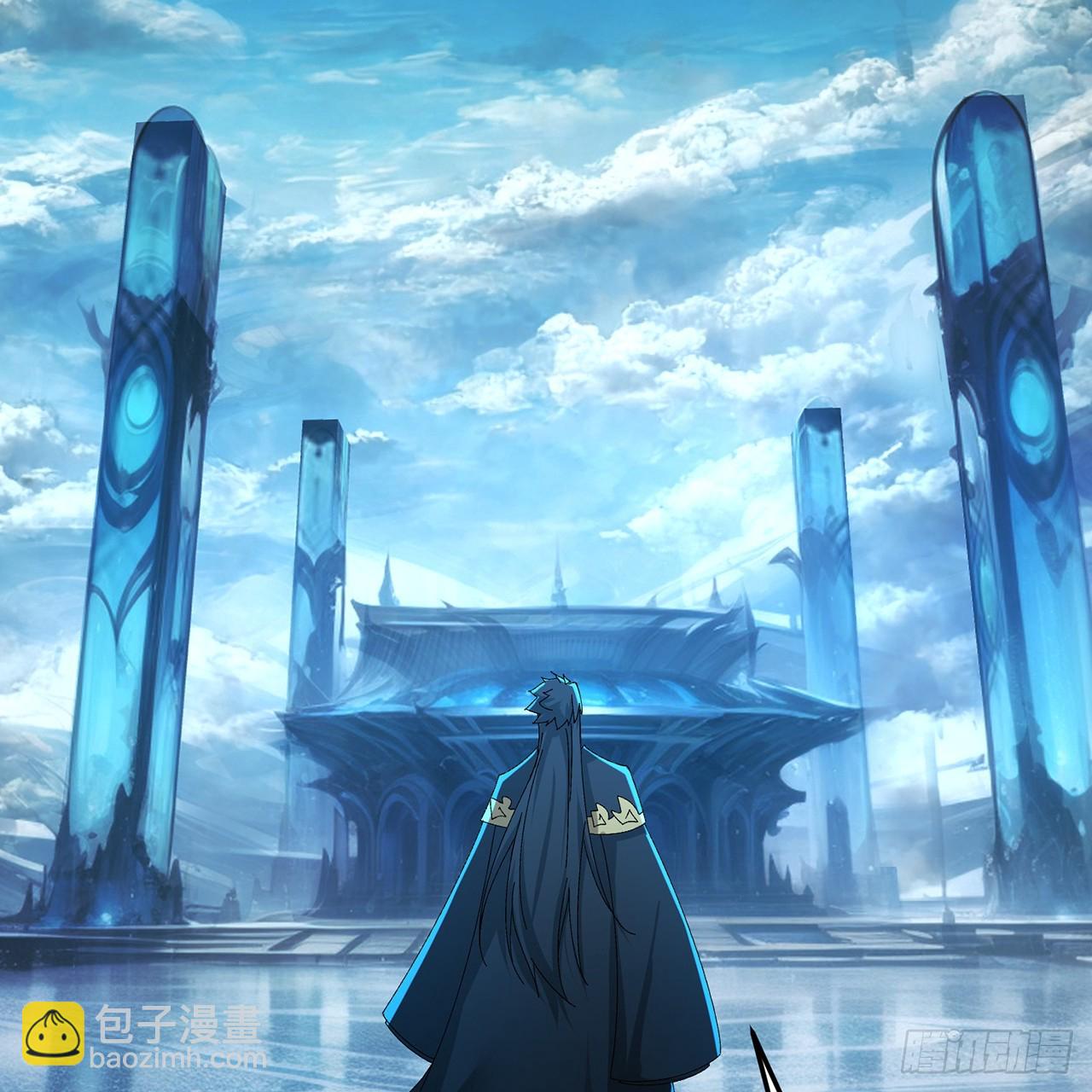 118-天庭&middot;鸢萝(1/2)-第120话