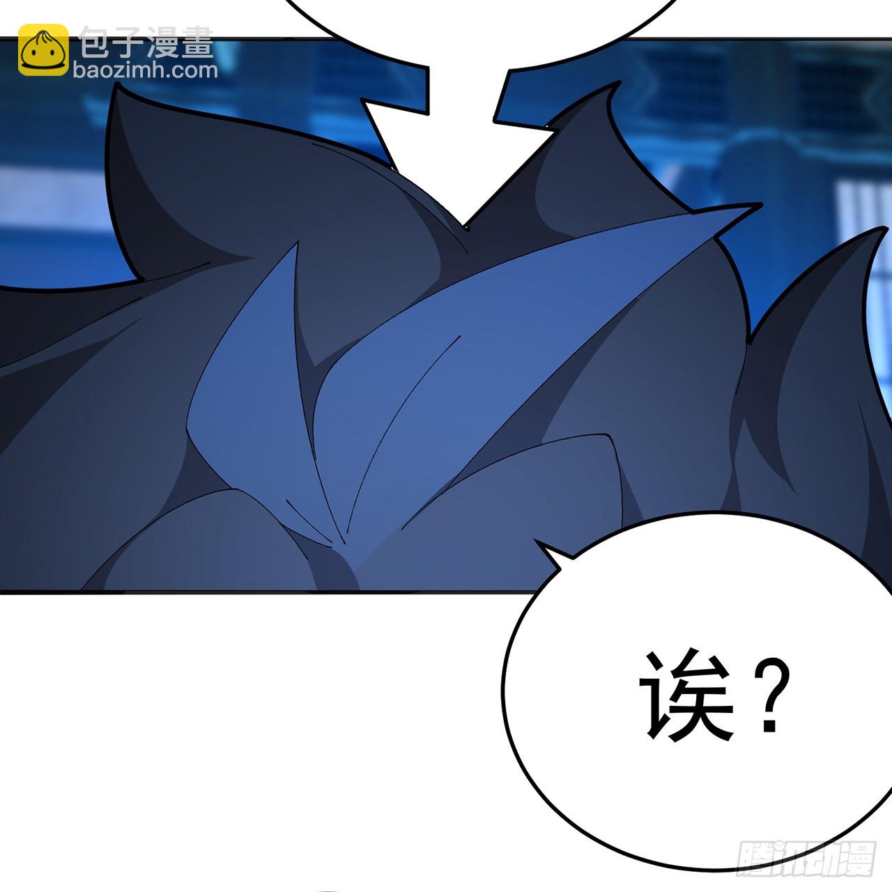 118-天庭&middot;鸢萝(1/2)-第120话