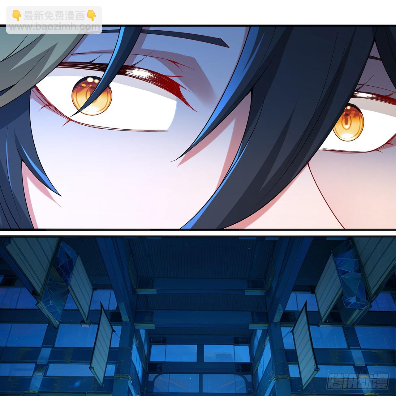 118-天庭&middot;鸢萝(1/2)-第120话