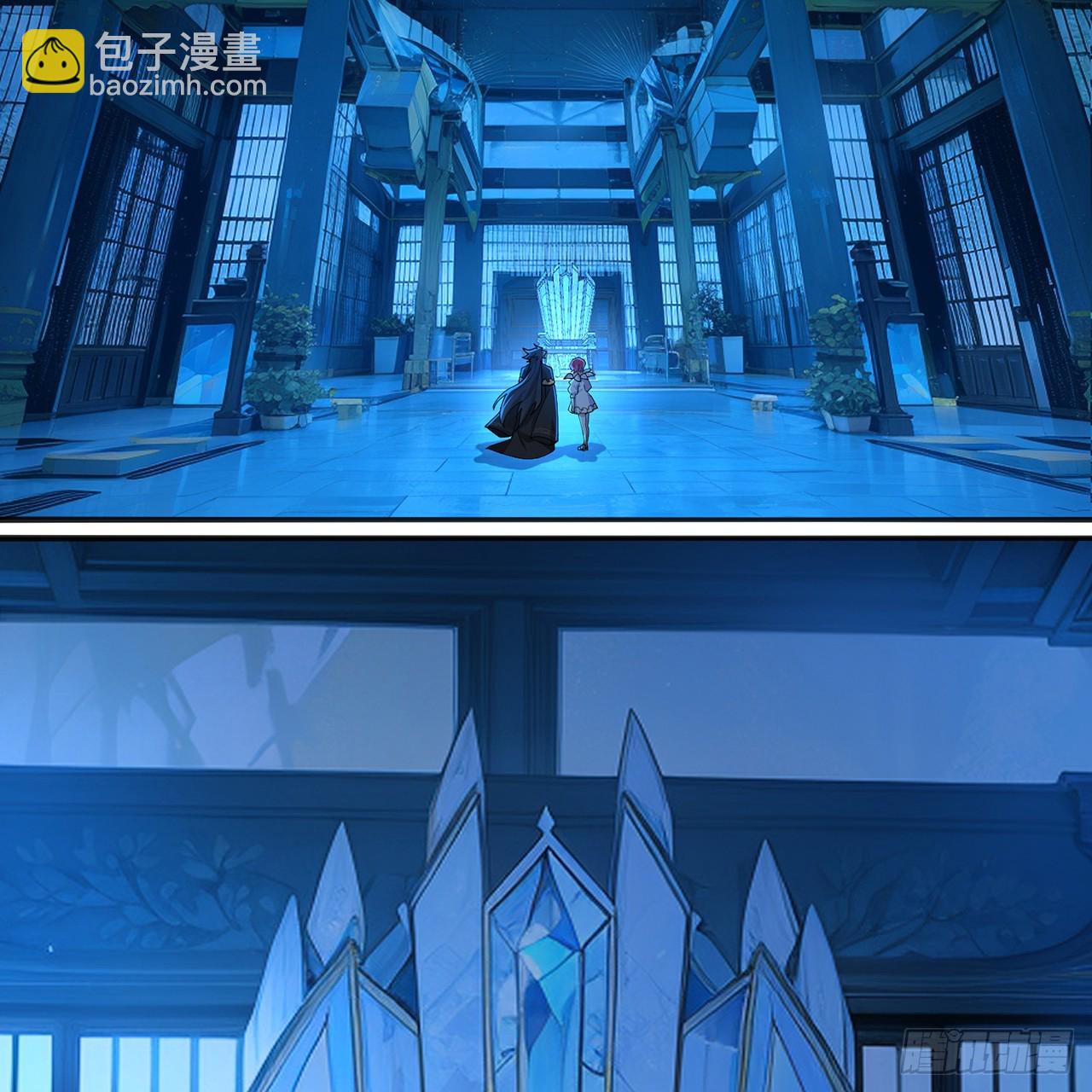 118-天庭&middot;鸢萝(1/2)-第120话