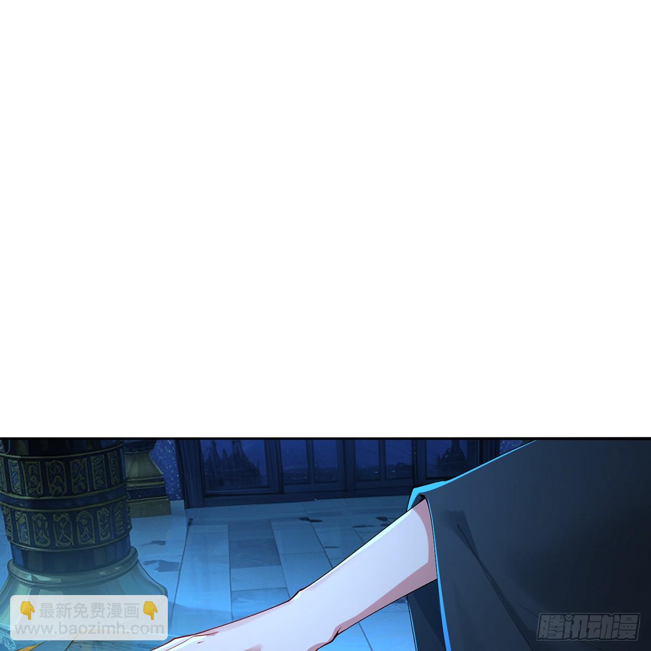 118-天庭&middot;鸢萝(1/2)-第120话