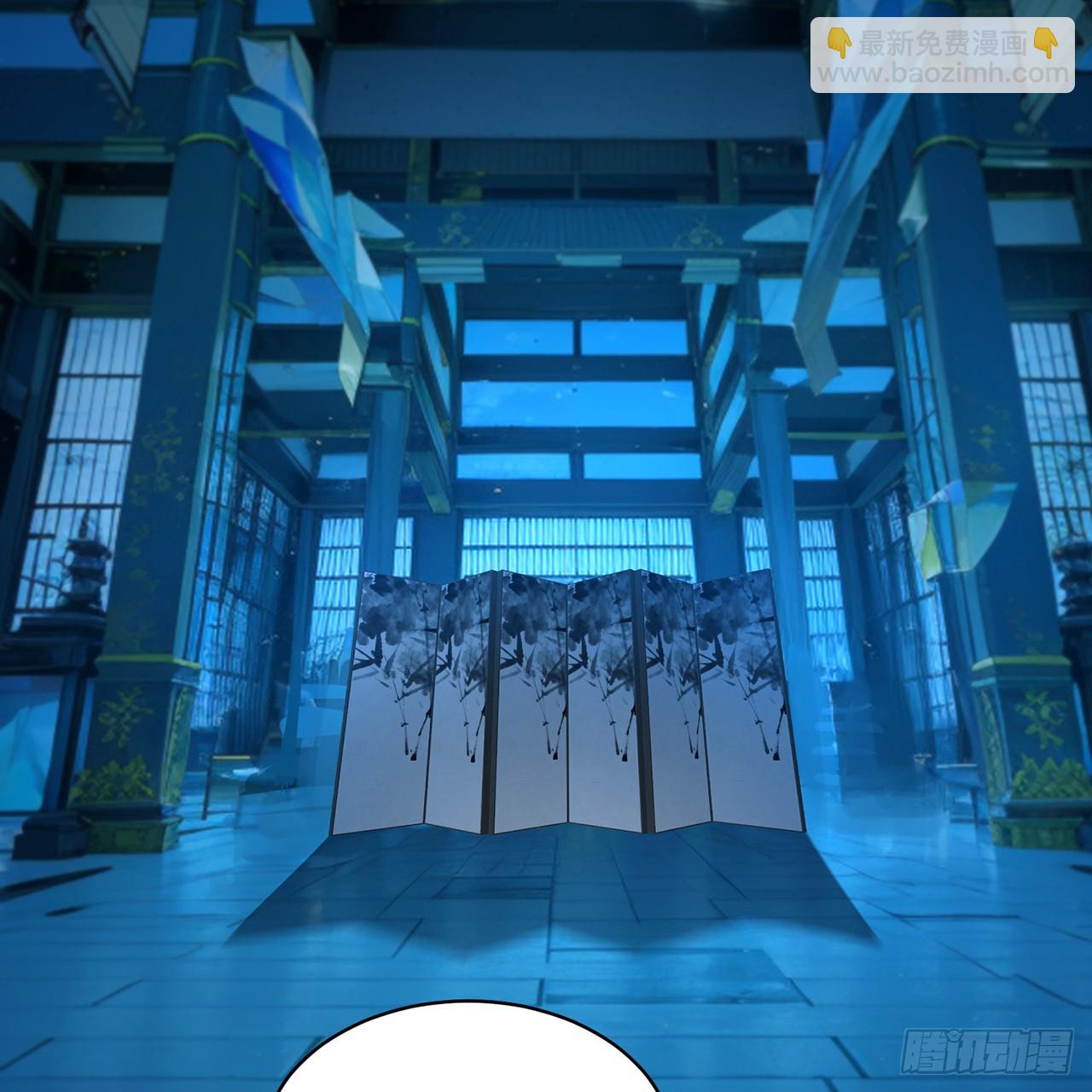 118-天庭&middot;鸢萝(1/2)-第120话