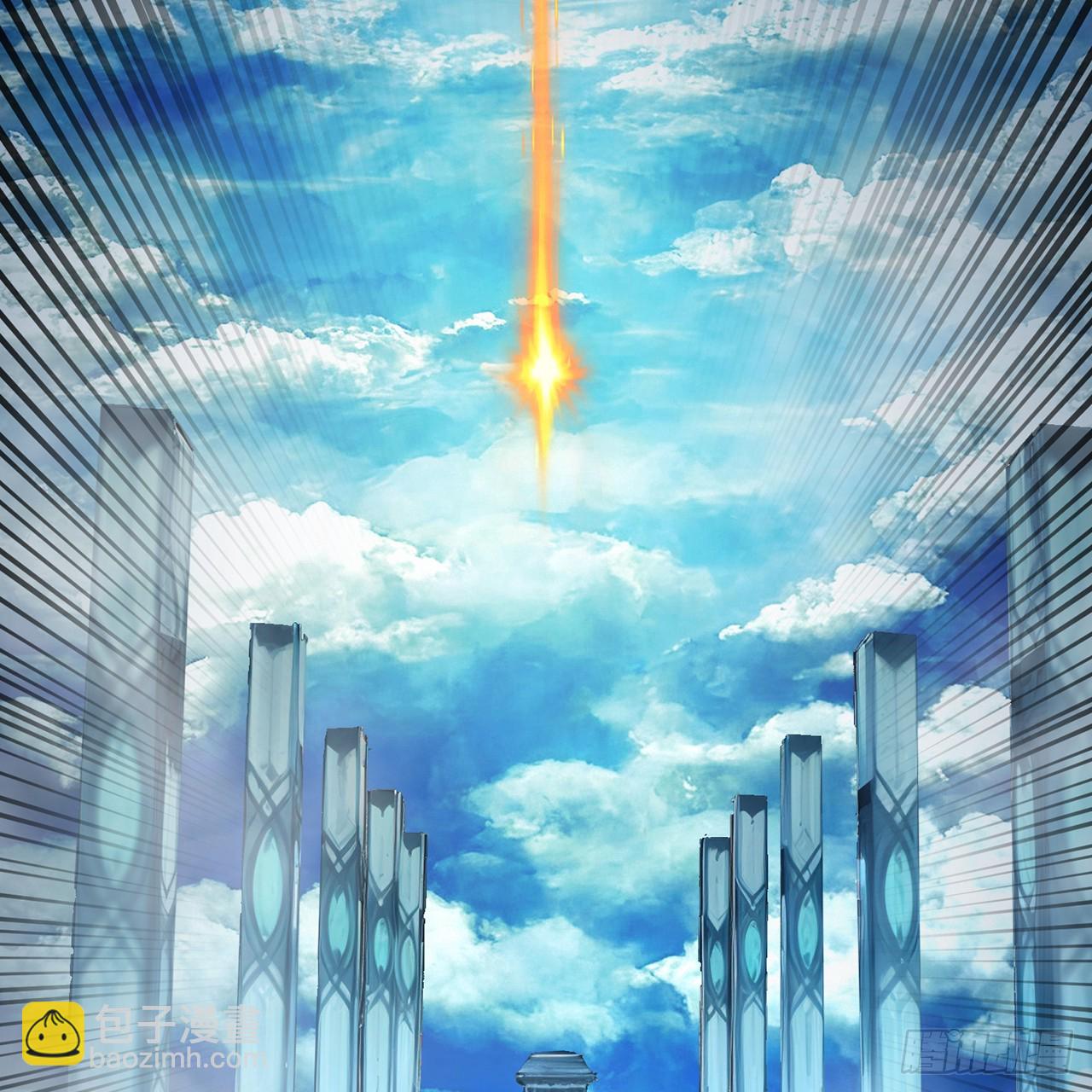 118-天庭&middot;鸢萝(1/2)-第120话