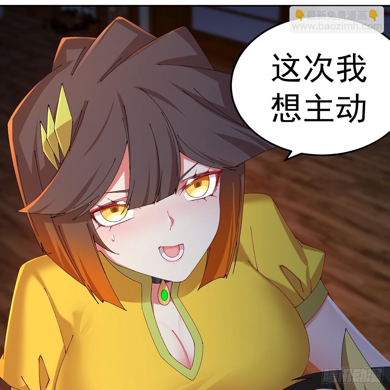 120-行者先得(1/2)-第122话