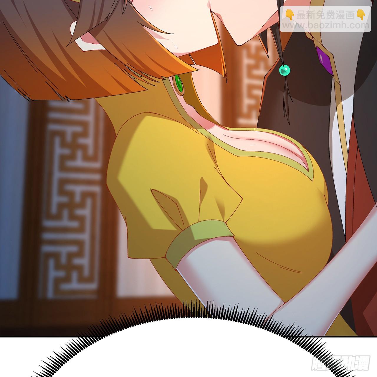 120-行者先得(1/2)-第122话