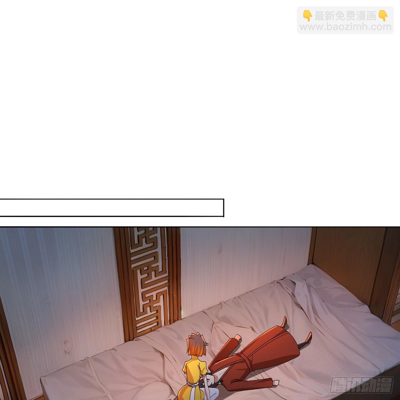 120-行者先得(1/2)-第122话