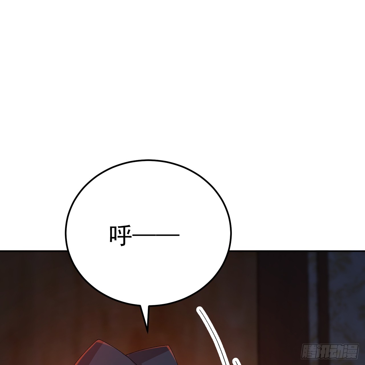 120-行者先得(1/2)-第122话