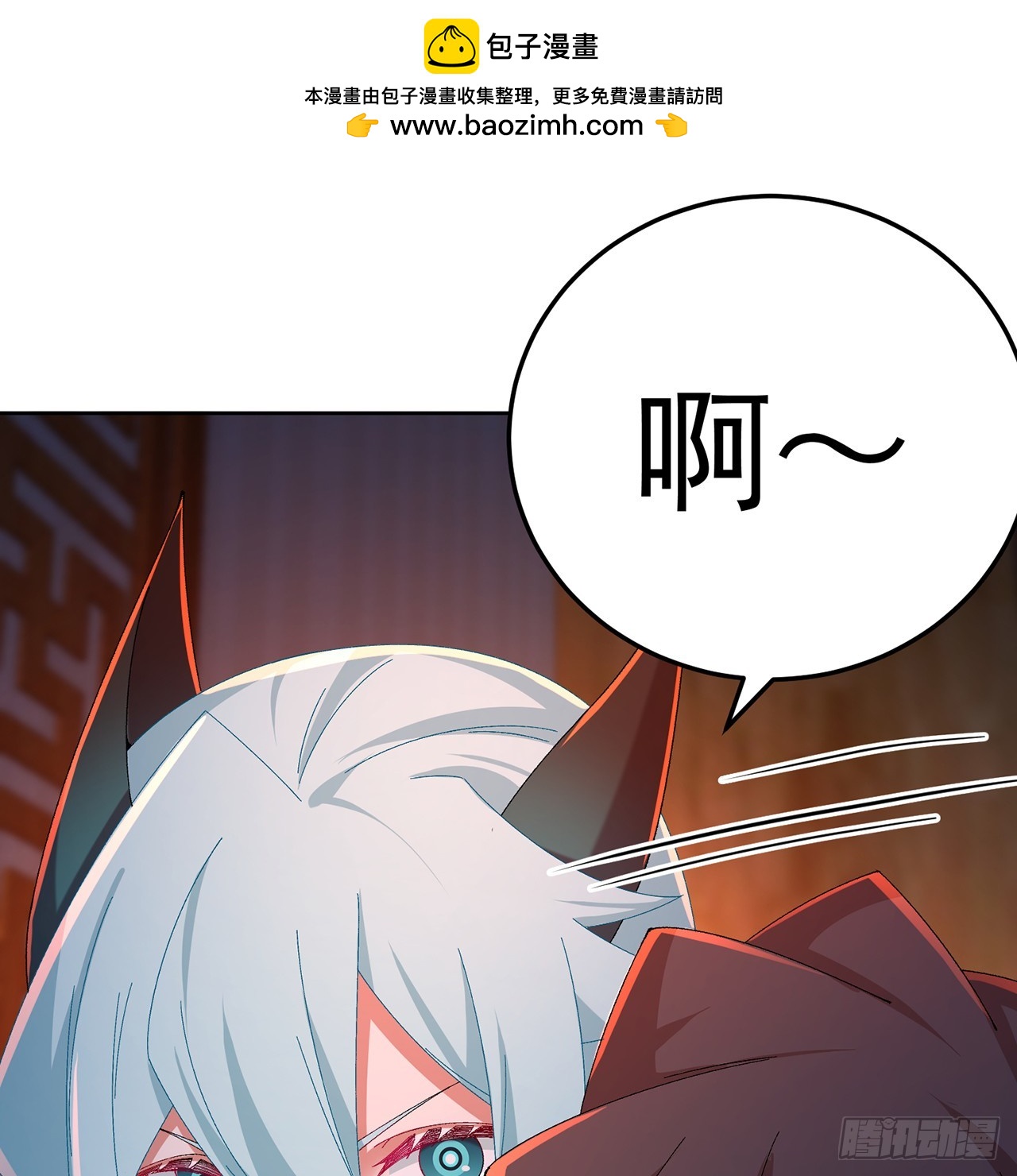 120-行者先得(1/2)-第122话