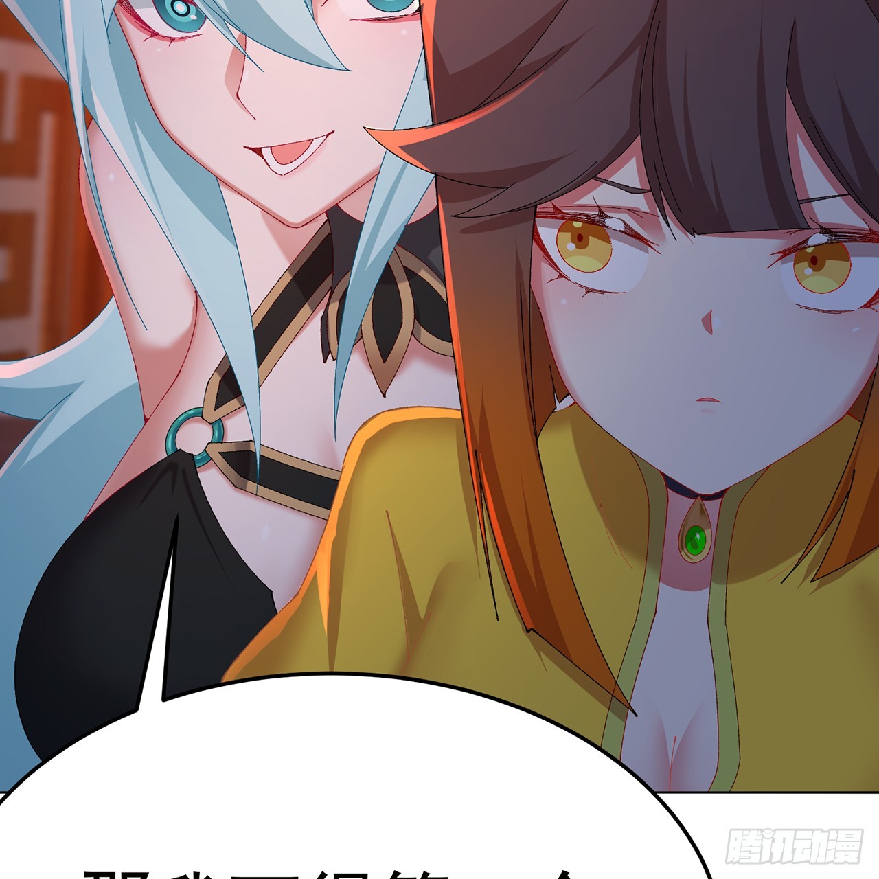 120-行者先得(1/2)-第122话