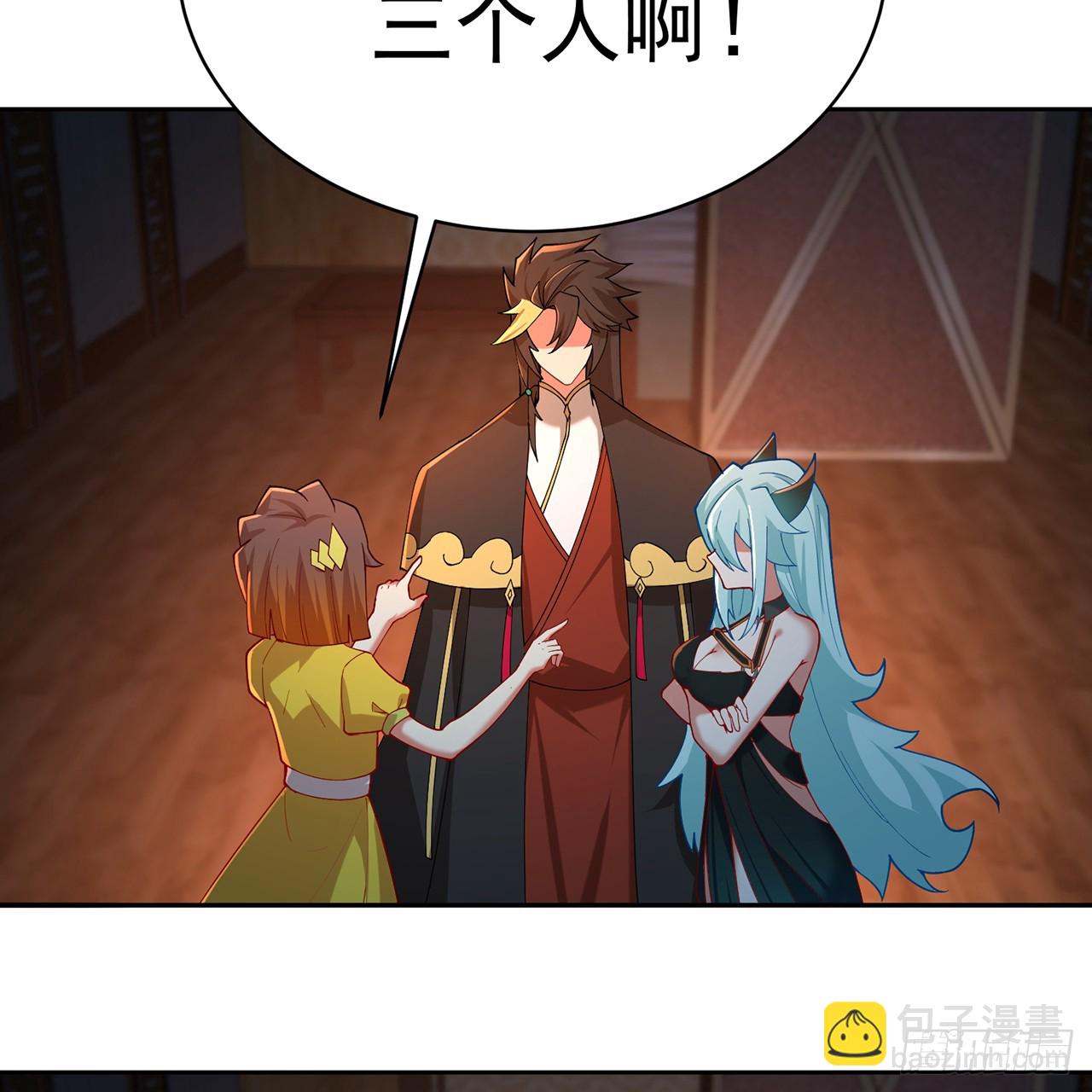 120-行者先得(1/2)-第122话