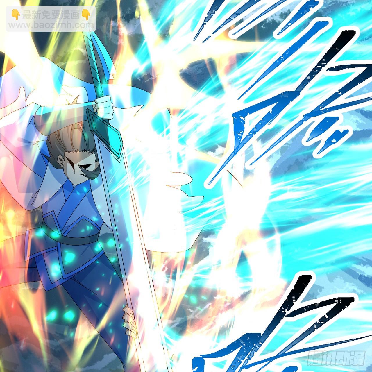 122-新旧之争&middot;第一局(1/3)-第124话