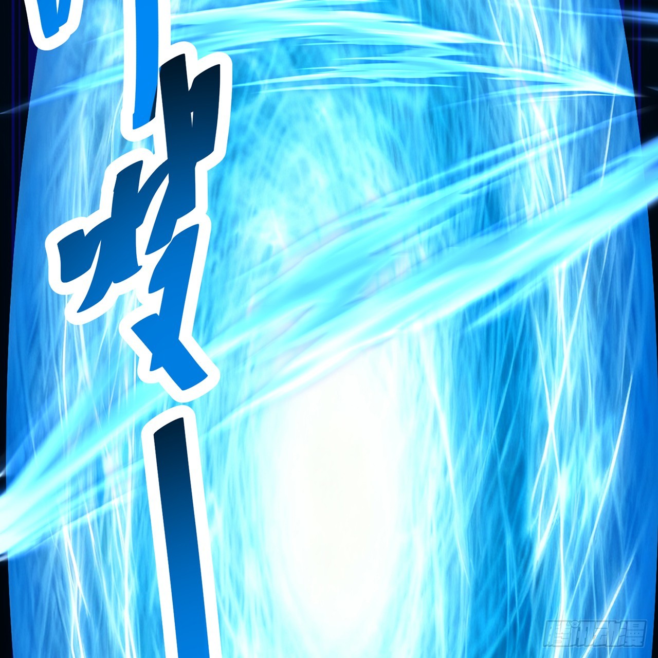 122-新旧之争&middot;第一局(1/3)-第124话